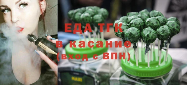 прущие крисы Баксан