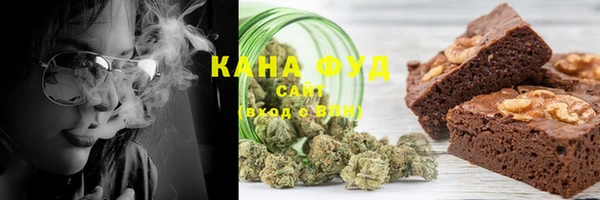 MDMA Армянск
