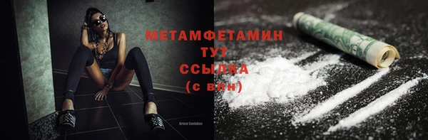 спайс Пересвет