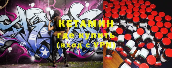 прущие крисы Баксан