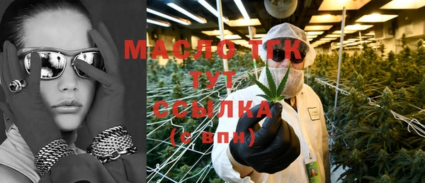 каннабис Балабаново