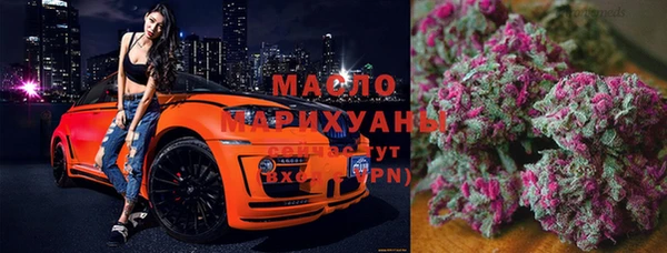 Альфа ПВП Аркадак