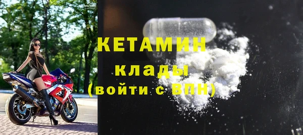 прущие крисы Баксан
