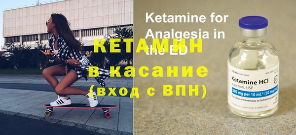 каннабис Балабаново