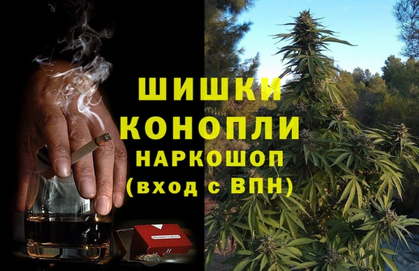 прущие крисы Баксан