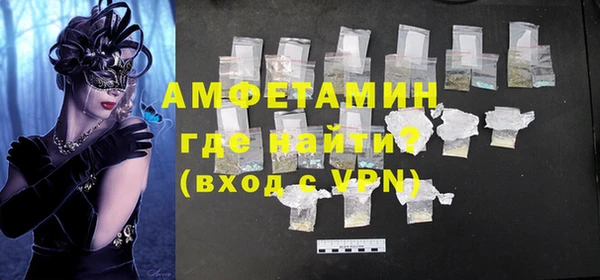 Альфа ПВП Аркадак