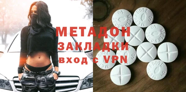 прущие крисы Баксан