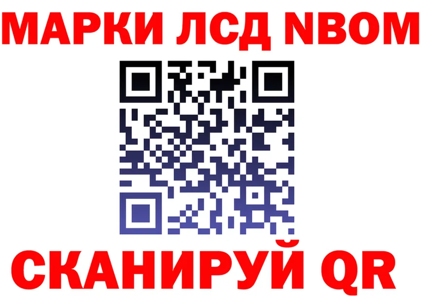 А ПВП VHQ зеркало shop kraken Облучье